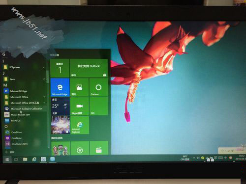 win10系统自带游戏在哪里？找回win10系统自带游戏方法