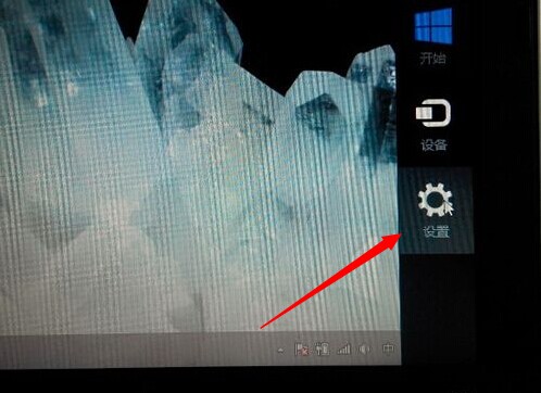 win8.1如何进入bios模式？Win8与Win8.1系统进入bios方法图文详解