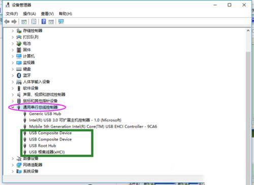 win10不识别usb2.0怎么办?win10不识别usb2.0解决方法