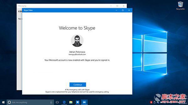 Win10预览版10565多图欣赏：Insider通道设置有变