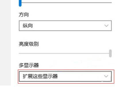 windows11怎么分屏? win11分屏的玩法