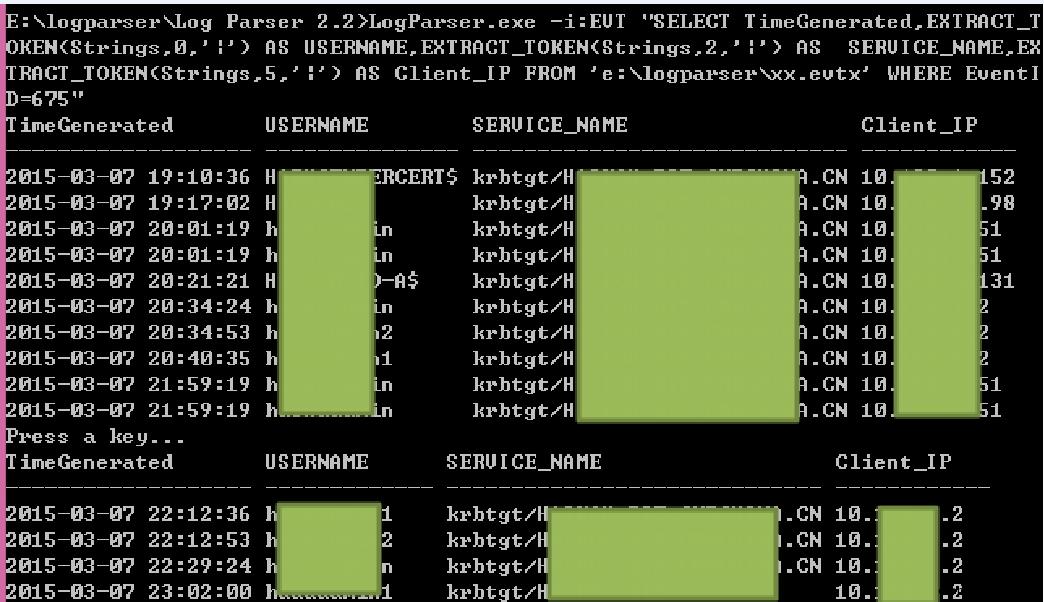 windows安全日志分析工具logparser用法详解