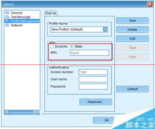 电信4G上网卡有信号却不是使用该怎么解决？