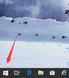 win10打开图片显示文件系统错误怎么办?