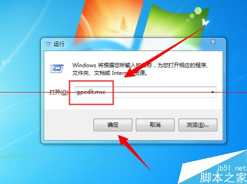 win7开机后开始菜单的所有程序不见了怎么办？