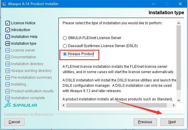 abaqus 6安装及免费激活图文教程(附汉化说明及补丁下载)