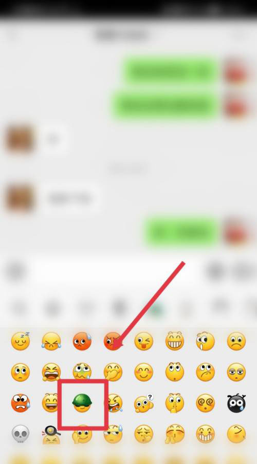 微信表情戒烟是什么梗? 微信戒烟表情的玩法