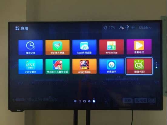 乐视电视安装第三方应用最新教程 新手必看