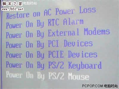 打个电话就开机！六种方法推荐