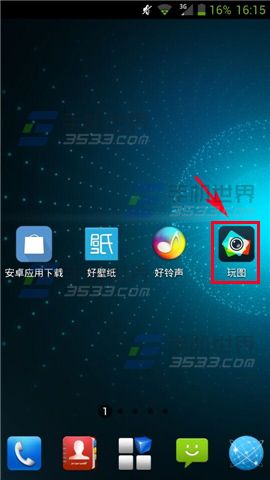 玩图漂亮的贴纸怎么添加到照片上？