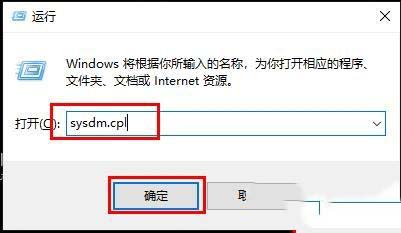 win10远程桌面连接一会就自动断开怎么解决?