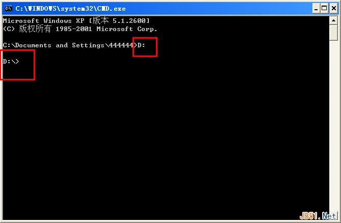 windows xp系统中创建无法删除的文件夹的方法