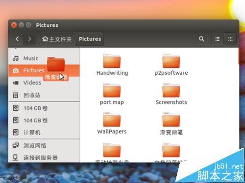 ubuntu如何挂载光盘? Ubuntu下中手动挂载光盘的教程