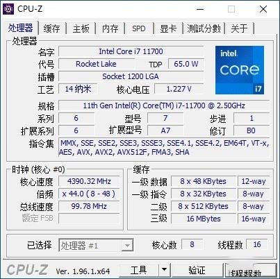 七彩虹iGame M600幻境之眼怎么样 七彩虹iGame M600幻境之眼评测