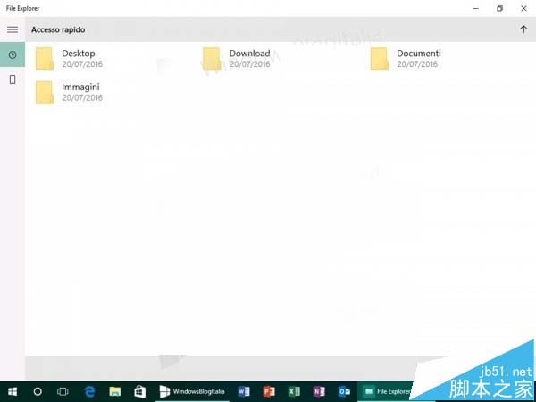 Win10全新文件资源管理器曝光 UI非常的简洁