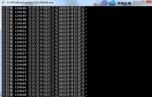 热插拔导致U盘内容无法打开无法操作的可行解决方法