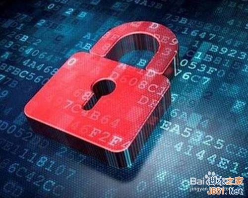 我们如何在享用互联网同时保证网络安全?