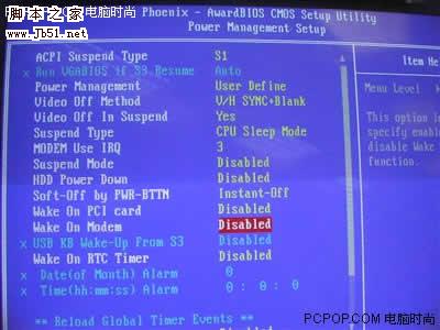 打个电话就开机！六种方法推荐