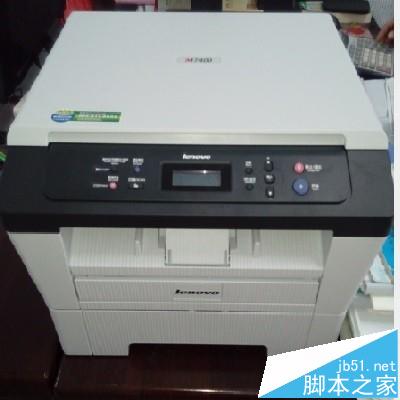 怎么给联想M7400硒鼓清零?M7400打印机更换硒鼓并清零的教程