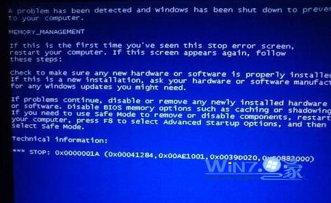 win7电脑蓝屏代码显示0x0000001A的解决方法