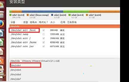 win10怎么安装linux双系统?