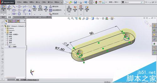 solidworks绘制四杆机构的教程含装配动画