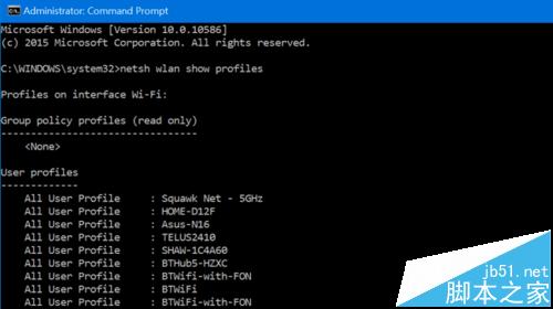 win10怎么利用cmd命令查找和删除保存的wifi密码?