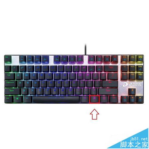 达尔优机械键盘怎么调节背光?