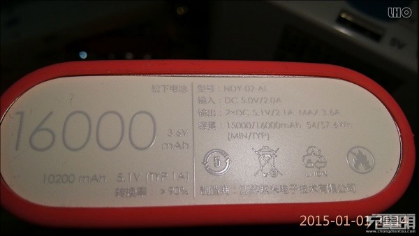 小米16000mAh移动电源松下电池版拆解与测试