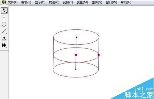 几何画板制作圆柱体的形成动画演示方法
