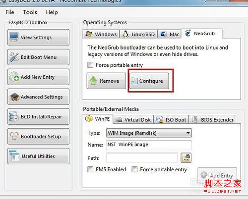 windows7系统+ubuntu双系统安装图文攻略