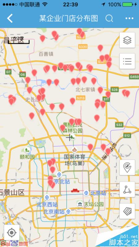 百度地图怎么设置同时显示多个地点?