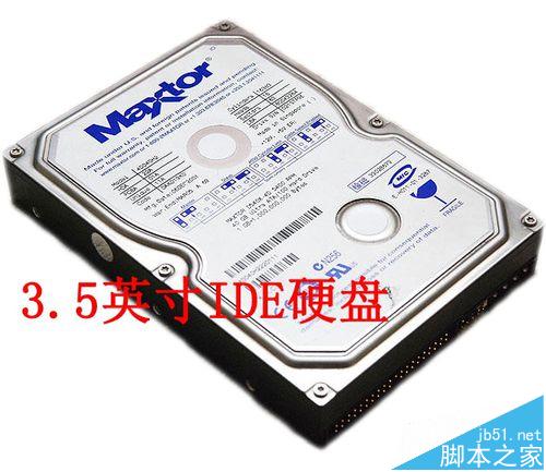 台式机硬盘和笔记本硬盘能通用吗?有什么区别?