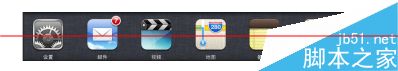 十分详细的ipad4中文使用说明书