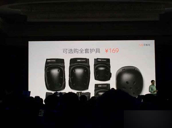 2015.10.19小米次世代新品发布会直播 小米电视3发布会图文直播