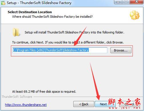电子相册制作软件ThunderSoft Slideshow Factory详细安装步骤及图文激活教程