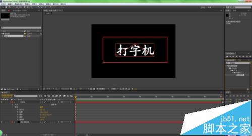 ae怎么给视频制作打字效果?