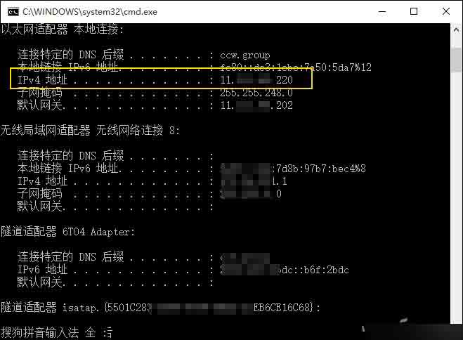 有了这款app 手机也能远程控制PC