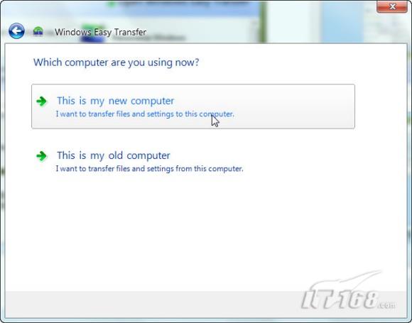 Windows7中令人惊奇的的轻松传送功能有什么用