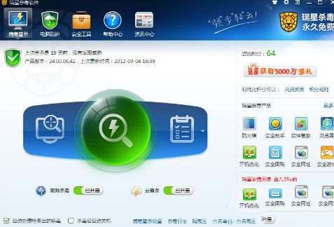 win10系统更新提示错误代码0xc0000409怎么办?