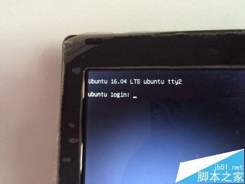 ubuntu16.04命令行模式和图形界面互相切换的两种解决办法