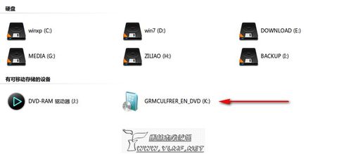 在Xp系统下安装Win7双系统的图文方法分享