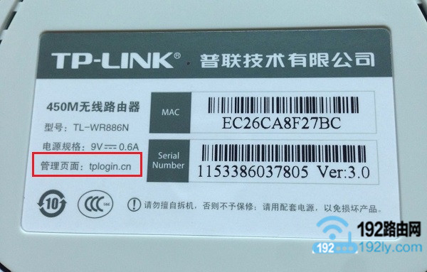 手机打不开路由器设置页面如何解决，及排查方法