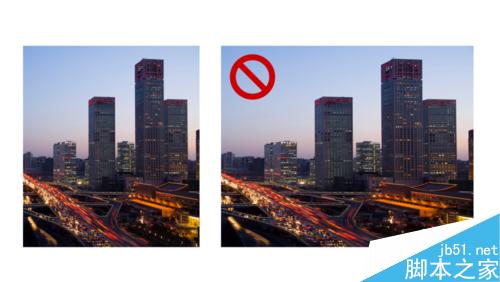 怎么让PPT显的美观大气?PPT美观大气的3个技巧介绍