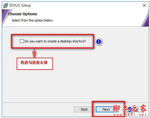 Edius Pro 8超详细破解安装图文教程 支持win10