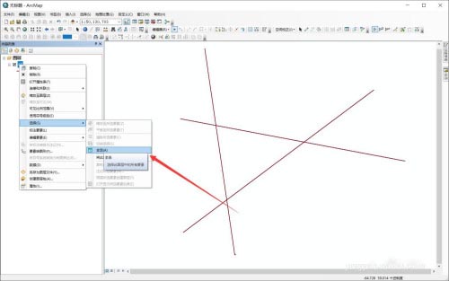 arcgis中怎么在交点处打断相交线?