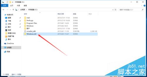 如何安装win10正式版?win10安装方法介绍