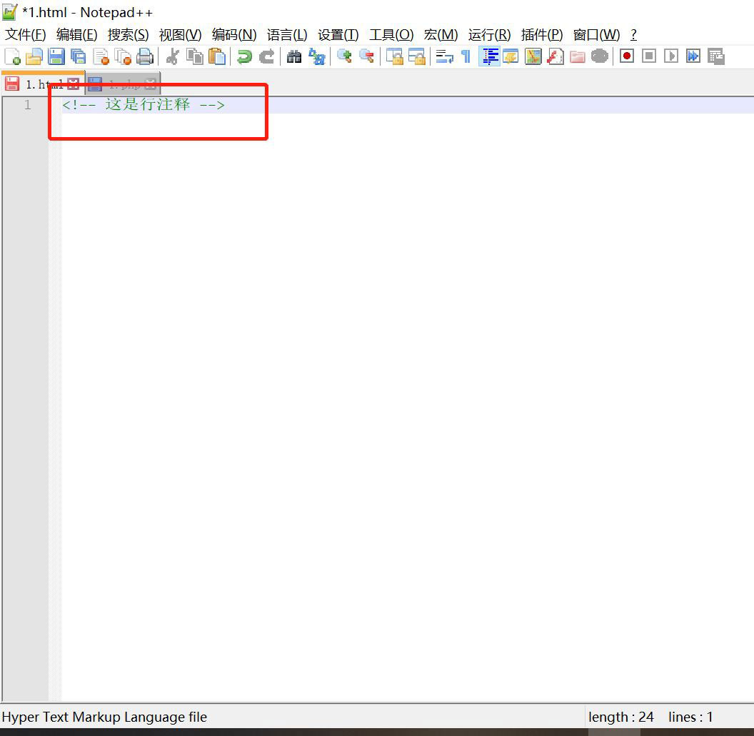 Notepad++代码怎么添加行注释? Notepad行注释设置方法