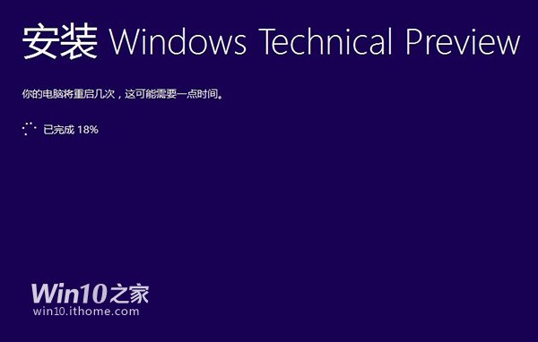 Win10预览版9860更新内容十九条问答终极汇总