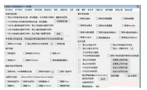 win10系统怎么正确的安装摄像头驱动 摄像头驱动安装方法步骤
